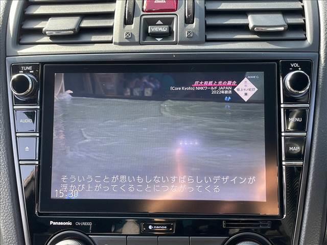 ＷＲＸ Ｓ４ ２．０ＧＴ－Ｓ　ＥｙｅＳｉｇｈｔ　ＢＳＭ　ＡＶＨ　シートヒー　ＢＳＭ　ＡＶＨ　純正９型ナビ　フルセグＴＶ　革シート　シートヒーター　アイサイト　レーダークルーズ　パドルシフト　ＥＴＣ　禁煙車　クリアランスソナー　純正アルミ（4枚目）