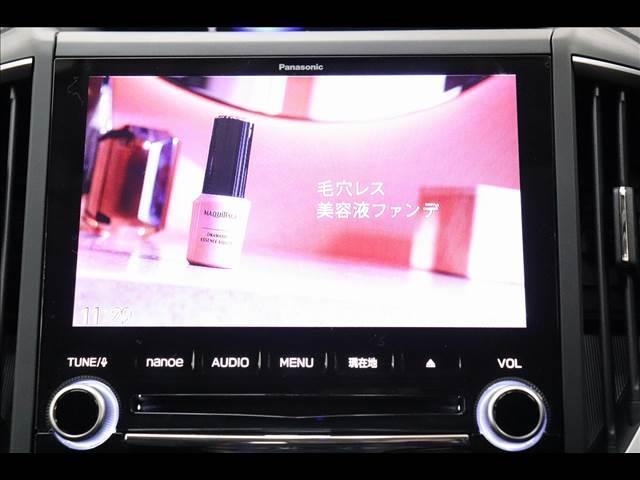 １．６ｉ－Ｌ　ＥｙｅＳｉｇｈｔ　Ｓ－ｓｔｙｌｅ　ＢＳＭ　ＡＶ　ＢＳＭ　レーダークルーズ　アイサイト　純正８型ナビ　フルセグＴＶ　Ｂｌｕｅｔｏｏｔｈ　アイドリングストップ　バックカメラ　ＬＥＤオートライト　禁煙車　パドルシフト　ＥＴＣ　純正アルミ　ＡＶＨ(32枚目)