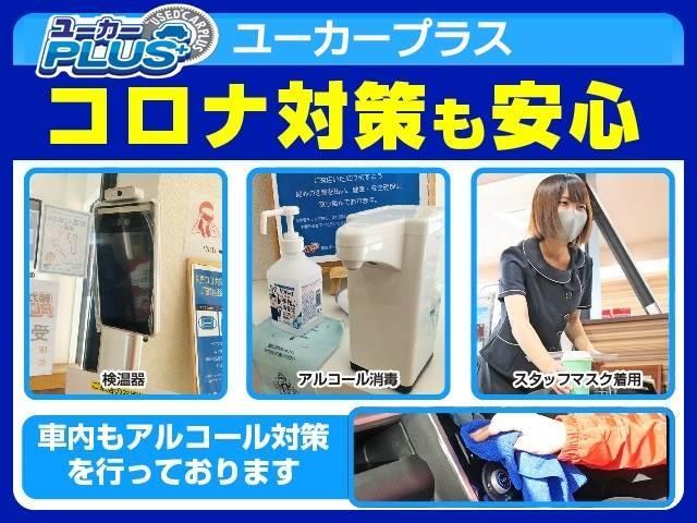 カローラツーリング Ｗ×Ｂ　モデリスタエアロ　モデリスタアルミ　モデリスタエアロ　レーダークルーズ　純正ナビ　フルセグＴＶ　シートヒーター　衝突軽減ブレーキ　Ｂｌｕｅｔｏｏｔｈ　ハーフレザー調シート　クリアランスソナー　禁煙車　ＥＴＣ　モデリスタアルミ（22枚目）