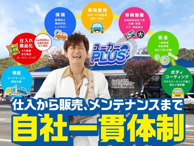 ｅＫスペース Ｇ　シートヒーター　フルセグＴＶ　バックカメラ　社外ナビ　フルセグＴＶ　衝突被害軽減ブレーキ　シートヒーター　アイドリングストップ　左パワースライドドア　ＬＥＤオートライト　タッチパネル式ＡＡＣ　クリアランスソナー　禁煙車（9枚目）