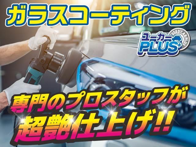 ｅＫスペース Ｇ　シートヒーター　フルセグＴＶ　バックカメラ　社外ナビ　フルセグＴＶ　衝突被害軽減ブレーキ　シートヒーター　アイドリングストップ　左パワースライドドア　ＬＥＤオートライト　タッチパネル式ＡＡＣ　クリアランスソナー　禁煙車（51枚目）