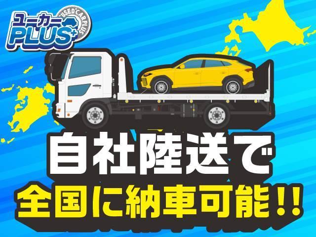 エブリイ ジョインターボ　バックカメラ　ハイルーフ　キーレス　純正ナビ　フルセグＴＶ　前後ブレーキサポート　オートライト　オーバーヘッドコンソール　禁煙車　Ｂｌｕｅｔｏｏｔｈ　プライバシーガラス　ＥＴＣ（39枚目）