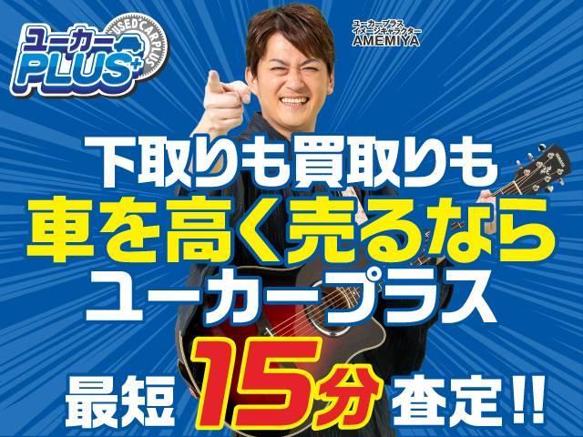 ｅＫカスタム Ｍ　アイドリングストップ　タッチパネル式ＡＡＣ　キセノンオートライト　フォグライト　電格ミラー　ＥＴＣ　純正アルミ　禁煙車（21枚目）