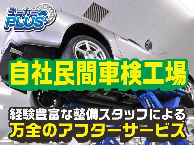 ｅＫカスタム Ｍ　アイドリングストップ　タッチパネル式ＡＡＣ　キセノンオートライト　フォグライト　電格ミラー　ＥＴＣ　純正アルミ　禁煙車（27枚目）