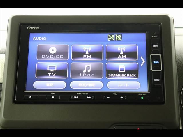 Ｎ－ＷＧＮ Ｌ・Ｈｏｎｄａ　ＳＥＮＳＩＮＧ　７型ナビ　Ｂカメラ　シートヒ　純正７型ナビ　フルセグＴＶ　Ｂｌｕｅｔｏｏｔｈ　バックカメラ　ＥＴＣ　シートヒーター　障害物センサー　禁煙車　レーダークルーズ　衝突被害軽減ブレーキ　スマートキー　アイドリングストップ（30枚目）