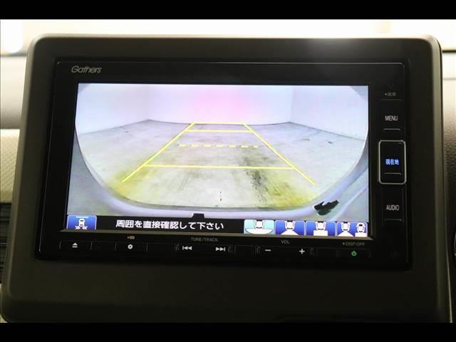 Ｎ－ＷＧＮ Ｌ・Ｈｏｎｄａ　ＳＥＮＳＩＮＧ　７型ナビ　Ｂカメラ　シートヒ　純正７型ナビ　フルセグＴＶ　Ｂｌｕｅｔｏｏｔｈ　バックカメラ　ＥＴＣ　シートヒーター　障害物センサー　禁煙車　レーダークルーズ　衝突被害軽減ブレーキ　スマートキー　アイドリングストップ（32枚目）
