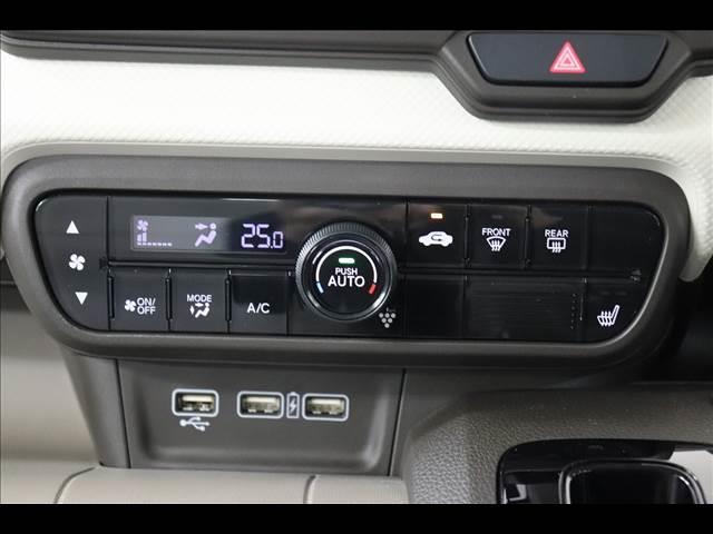Ｎ－ＷＧＮ Ｌ・Ｈｏｎｄａ　ＳＥＮＳＩＮＧ　７型ナビ　Ｂカメラ　シートヒ　純正７型ナビ　フルセグＴＶ　Ｂｌｕｅｔｏｏｔｈ　バックカメラ　ＥＴＣ　シートヒーター　障害物センサー　禁煙車　レーダークルーズ　衝突被害軽減ブレーキ　スマートキー　アイドリングストップ（35枚目）