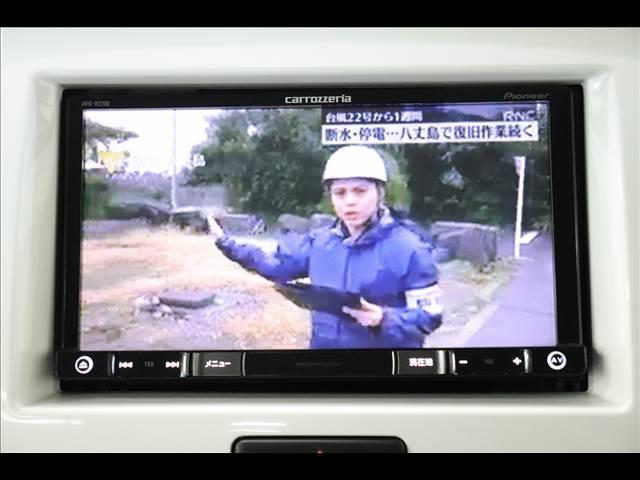 ハスラー Ｇ　衝突被害軽減ブレーキ　スマートキー　７型ナビ　ＴＶ　ＥＴＣ　オートエアコン　シートヒーター　ドライブレコーダー　禁煙車　２トーンカラー　アイドリングストップ（31枚目）