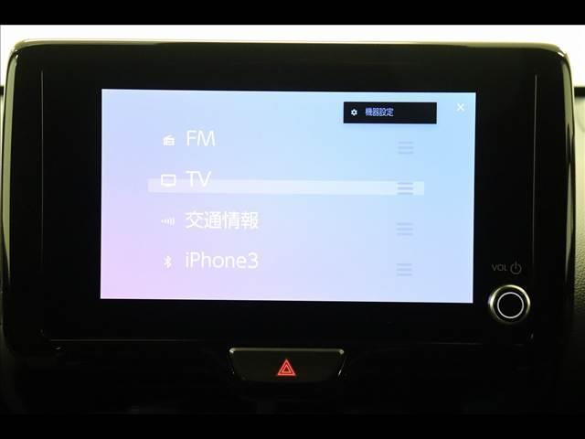 ヤリスクロス ＨＹＢＲＩＤ　Ｚ　全周囲カメラ　パワーバックドア　全周囲カメラ　パワーバックドア　ＢＳＭ　モデリスタエアロ　シートヒーター　純正ナビ　フルセグＴＶ　Ｂｌｕｅｔｏｏｔｈ　ＨＤＭＩ端子　ＨＵＤ　レーダークルーズ　ステアリングヒーター　禁煙車　ワンオーナー（8枚目）