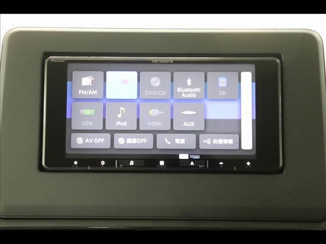 ｅＫワゴン Ｍ　７型ナビ　フルセグＴＶ　バックカメラ　ＥＴＣ　衝突被害軽減ブレーキ　７型ナビ　フルセグＴＶ　Ｂｌｕｅｔｏｏｔｈ　バックカメラ　ＥＴＣ　クリアランスソナー　シートヒーター　禁煙車　キーレスキー　アイドリングストップ（30枚目）