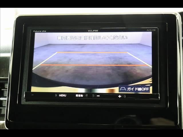 N-BOXカスタム カスタム G・L Honda SENSING 7型ナビ TV 7型ナビ フルセグTV Bluetooth バックカメラ ETC 左パワースライド LEDオートライト レーダークルーズ 純正14インチアルミ 禁煙車 衝突被害軽減ブレーキ ドライブレコーダー(3枚目)