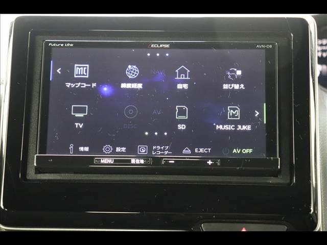 N-BOXカスタム カスタム G・L Honda SENSING 7型ナビ TV 7型ナビ フルセグTV Bluetooth バックカメラ ETC 左パワースライド LEDオートライト レーダークルーズ 純正14インチアルミ 禁煙車 衝突被害軽減ブレーキ ドライブレコーダー(30枚目)