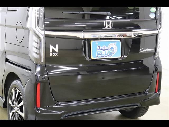 N-BOXカスタム カスタム G・L Honda SENSING 7型ナビ TV 7型ナビ フルセグTV Bluetooth バックカメラ ETC 左パワースライド LEDオートライト レーダークルーズ 純正14インチアルミ 禁煙車 衝突被害軽減ブレーキ ドライブレコーダー(53枚目)