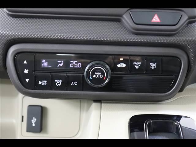 N-BOX G Honda SENSING 7型ナビ Bカメラ ETC 純正7型ナビ Bluetooth バックカメラ ETC スマートキー 両側スライドドア LEDオートライト 衝突被害軽減ブレーキ レーダークルーズ レーンキープアシスト 禁煙車(31枚目)