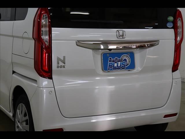N-BOX G Honda SENSING 7型ナビ Bカメラ ETC 純正7型ナビ Bluetooth バックカメラ ETC スマートキー 両側スライドドア LEDオートライト 衝突被害軽減ブレーキ レーダークルーズ レーンキープアシスト 禁煙車(53枚目)