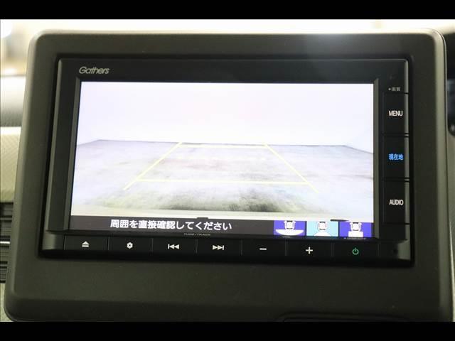 Ｎ－ＢＯＸ Ｇ・Ｌ　Ｈｏｎｄａ　ＳＥＮＳＩＮＧ　両側電動　シートヒーター　純正７型ナビ　Ｂｌｕｅｔｏｏｔｈ　バックカメラ　ＥＴＣ　両側パワースライド　シートヒーター　ＬＥＤオートライト　レーダークルーズ　禁煙車　スマートキー　衝突被害軽減ブレーキ（3枚目）