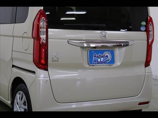 Ｎ－ＢＯＸ Ｇ・Ｌ　Ｈｏｎｄａ　ＳＥＮＳＩＮＧ　両側電動　シートヒーター　純正７型ナビ　Ｂｌｕｅｔｏｏｔｈ　バックカメラ　ＥＴＣ　両側パワースライド　シートヒーター　ＬＥＤオートライト　レーダークルーズ　禁煙車　スマートキー　衝突被害軽減ブレーキ（53枚目）