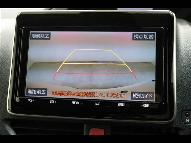ヴォクシー ZS“煌” 9型ナビ デジタルインナーミラー トヨタセーフティセンス 純正9型ナビ フルセグTV Bluetooth バックカメラ ETC コーナーセンサー デジタルインナーミラー 前後ドラレコ シートヒーター クルーズコントロール(30枚目)