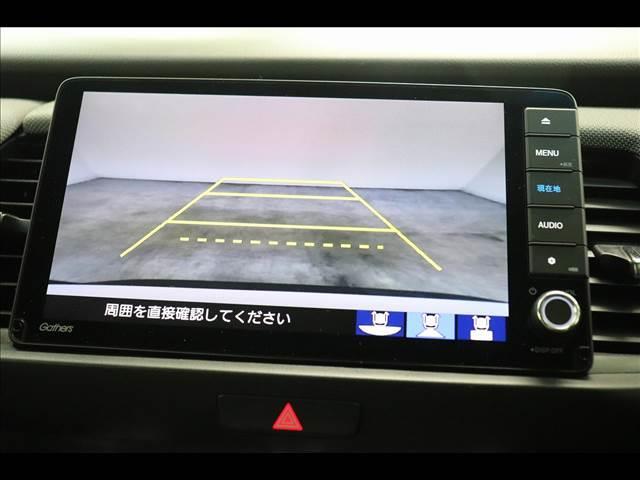フィット e:HEVクロスター 純正9型ナビ フルセグTV Bluetooth バックカメラ ETC クリアランスソナー LEDオートライト ホンダセンシング レーダークルーズ レーンキープアシスト 前後ドラレコ ルーフレール(3枚目)