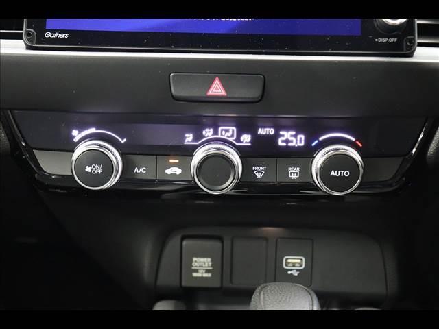 フィット e:HEVクロスター 純正9型ナビ フルセグTV Bluetooth バックカメラ ETC クリアランスソナー LEDオートライト ホンダセンシング レーダークルーズ レーンキープアシスト 前後ドラレコ ルーフレール(31枚目)