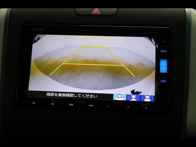 フリード+ G Honda SENSING 純正ナビ フルセグTV Bluetooth バックカメラ ETC LEDオートライト 前後ドラレコ 衝突被害軽減ブレーキ レーダークルーズ レーンキープアシスト スマートキー 禁煙車(3枚目)