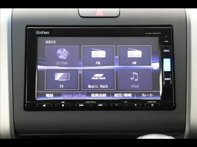フリード+ G Honda SENSING 純正ナビ フルセグTV Bluetooth バックカメラ ETC LEDオートライト 前後ドラレコ 衝突被害軽減ブレーキ レーダークルーズ レーンキープアシスト スマートキー 禁煙車(30枚目)