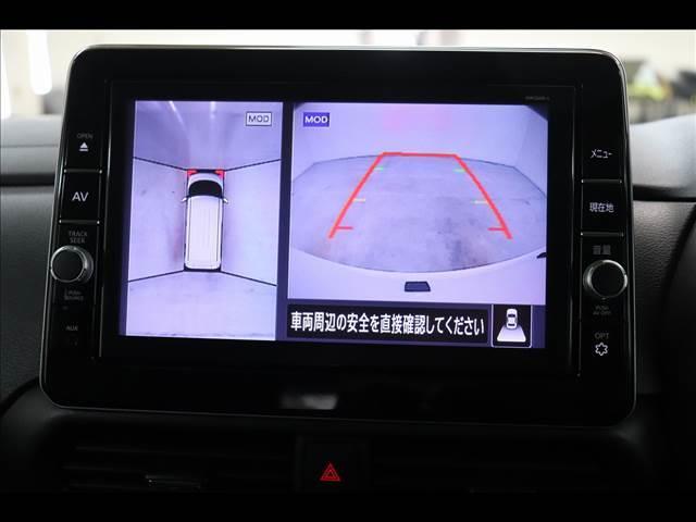 ルークス ハイウェイスターＸ　プロパイロットＥＤ　全周囲カメラ　９型ナ　純正９型ナビ　フルセグＴＶ　Ｂｌｕｅｔｏｏｔｈ　全周囲カメラ　クリアランスソナー　両側パワースライド　禁煙車　ＬＥＤオートライト　プロパイロット　衝突被害軽減ブレーキ　スマートキー（32枚目）