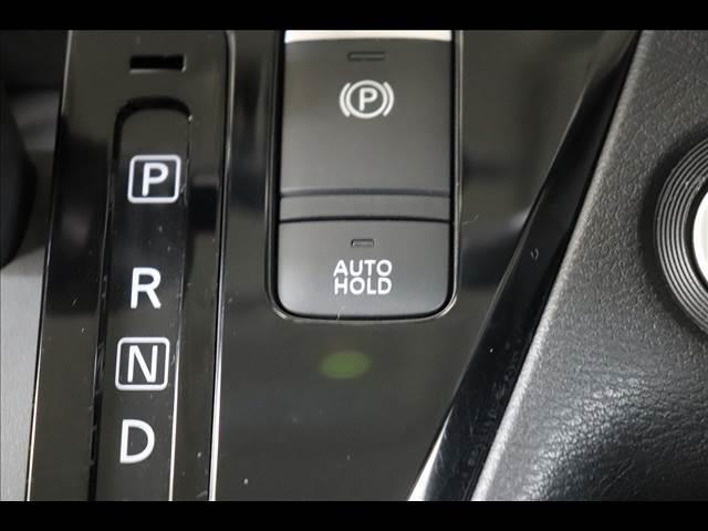 ルークス ハイウェイスターＸ　プロパイロットＥＤ　全周囲カメラ　９型ナ　純正９型ナビ　フルセグＴＶ　Ｂｌｕｅｔｏｏｔｈ　全周囲カメラ　クリアランスソナー　両側パワースライド　禁煙車　ＬＥＤオートライト　プロパイロット　衝突被害軽減ブレーキ　スマートキー（37枚目）