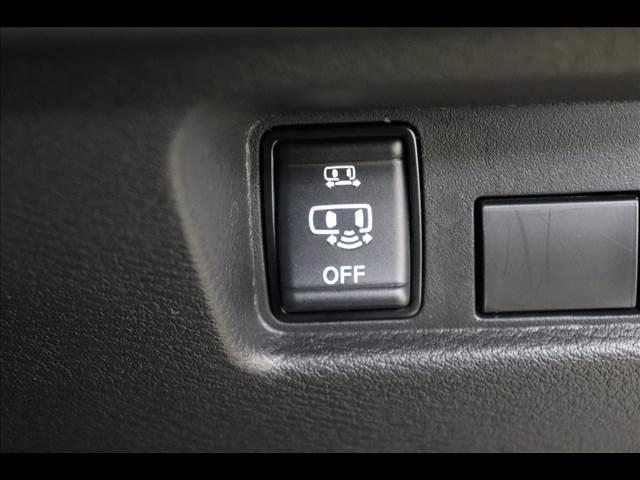 ルークス ハイウェイスターＸ　プロパイロットＥＤ　全周囲カメラ　９型ナ　純正９型ナビ　フルセグＴＶ　Ｂｌｕｅｔｏｏｔｈ　全周囲カメラ　クリアランスソナー　両側パワースライド　禁煙車　ＬＥＤオートライト　プロパイロット　衝突被害軽減ブレーキ　スマートキー（38枚目）