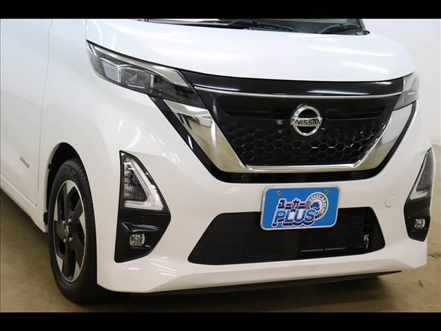 ルークス ハイウェイスターＸ　プロパイロットＥＤ　全周囲カメラ　９型ナ　純正９型ナビ　フルセグＴＶ　Ｂｌｕｅｔｏｏｔｈ　全周囲カメラ　クリアランスソナー　両側パワースライド　禁煙車　ＬＥＤオートライト　プロパイロット　衝突被害軽減ブレーキ　スマートキー（47枚目）