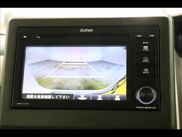 N-BOX L シートヒーター バックカメラ ETC シートヒーター 純正ディスプレイオーディオ TV バックカメラ ETC パーキングセンサー 禁煙車 レーダークルーズ 前後ドラレコ LEDオートライト スマートキー 左パワースライド(3枚目)