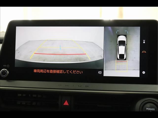 プリウス Z モデリスタエアロ モデリスタ19AW ガラスルーフ モデリスタエアロ モデリスタ19インチAW ガラスルーフ 全周囲カメラ BSM ベンチレーション デジタルインナーミラー フルセグTV クリアランスソナー ACC パワーバックドア 禁煙車(30枚目)