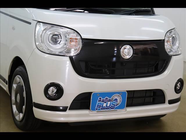 来店ご希望のお客様はグーネットの来店予約が大変便利です！ご予約を頂くことで、込み合う場合でもスムーズにご案内できます♪