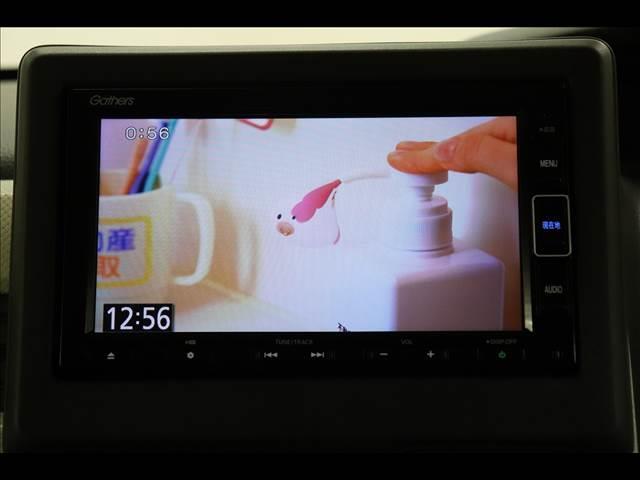 N-BOX L シートヒーター バックカメラ フルセグTV 純正7型ナビ フルセグTV Bluetooth バックカメラ ETC シートヒーター 左パワースライド 禁煙車 衝突被害軽減ブレーキ レーダークルーズ LEDオートライト 障害物センサー(30枚目)