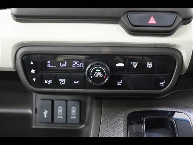 N-BOX L シートヒーター バックカメラ フルセグTV 純正7型ナビ フルセグTV Bluetooth バックカメラ ETC シートヒーター 左パワースライド 禁煙車 衝突被害軽減ブレーキ レーダークルーズ LEDオートライト 障害物センサー(32枚目)