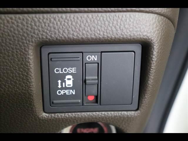 N-BOX L シートヒーター バックカメラ フルセグTV 純正7型ナビ フルセグTV Bluetooth バックカメラ ETC シートヒーター 左パワースライド 禁煙車 衝突被害軽減ブレーキ レーダークルーズ LEDオートライト 障害物センサー(37枚目)