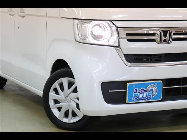 N-BOX L シートヒーター バックカメラ フルセグTV 純正7型ナビ フルセグTV Bluetooth バックカメラ ETC シートヒーター 左パワースライド 禁煙車 衝突被害軽減ブレーキ レーダークルーズ LEDオートライト 障害物センサー(57枚目)