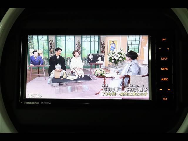 ハスラー ハイブリッドＧ　衝突被害軽減ブレーキ　７型ナビ　フルセグＴＶ　Ｂｌｕｅｔｏｏｔｈ　ＤＶＤ再生　ＥＴＣ　パーキングセンサー　スマートキー　シートヒーター　禁煙車　オートライト　電動格納ミラー（3枚目）