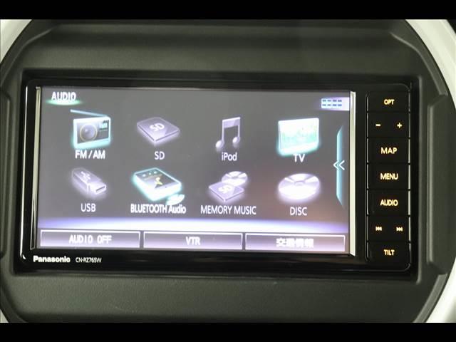 ハスラー ハイブリッドＧ　衝突被害軽減ブレーキ　７型ナビ　フルセグＴＶ　Ｂｌｕｅｔｏｏｔｈ　ＤＶＤ再生　ＥＴＣ　パーキングセンサー　スマートキー　シートヒーター　禁煙車　オートライト　電動格納ミラー（30枚目）