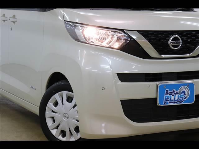 ルークス Ｘ　全周囲カメラ　スマートキー　７型ナビ　衝突被害軽減ブレーキ　クリアランスソナー　全周囲カメラ　７型ナビ　フルセグＴＶ　Ｂｌｕｅｔｏｏｔｈ　ＥＴＣ　前後ドラレコ　禁煙車　スマートキー　アイドリングストップ　オートエアコン（23枚目）