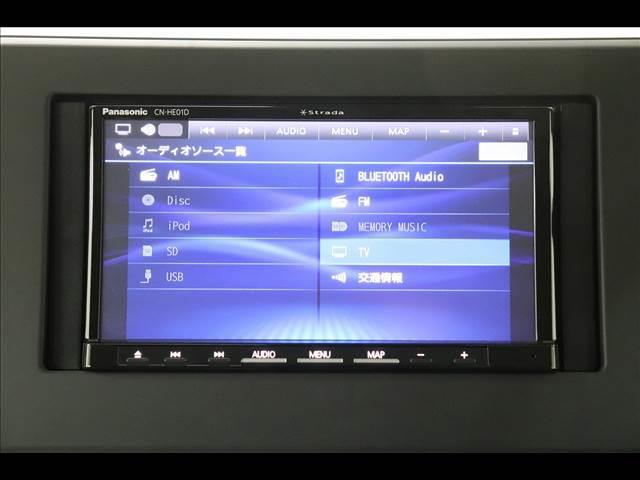 ルークス Ｘ　全周囲カメラ　スマートキー　７型ナビ　衝突被害軽減ブレーキ　クリアランスソナー　全周囲カメラ　７型ナビ　フルセグＴＶ　Ｂｌｕｅｔｏｏｔｈ　ＥＴＣ　前後ドラレコ　禁煙車　スマートキー　アイドリングストップ　オートエアコン（30枚目）