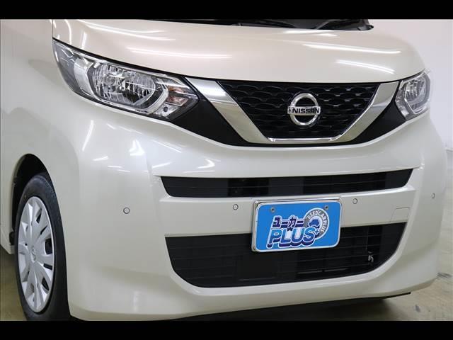 ルークス Ｘ　全周囲カメラ　スマートキー　７型ナビ　衝突被害軽減ブレーキ　クリアランスソナー　全周囲カメラ　７型ナビ　フルセグＴＶ　Ｂｌｕｅｔｏｏｔｈ　ＥＴＣ　前後ドラレコ　禁煙車　スマートキー　アイドリングストップ　オートエアコン（47枚目）