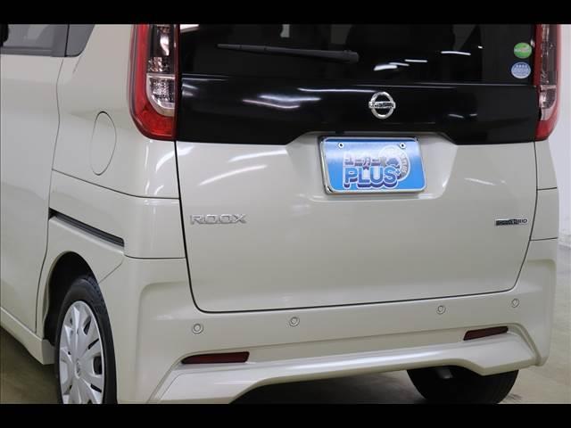 ルークス Ｘ　全周囲カメラ　スマートキー　７型ナビ　衝突被害軽減ブレーキ　クリアランスソナー　全周囲カメラ　７型ナビ　フルセグＴＶ　Ｂｌｕｅｔｏｏｔｈ　ＥＴＣ　前後ドラレコ　禁煙車　スマートキー　アイドリングストップ　オートエアコン（53枚目）