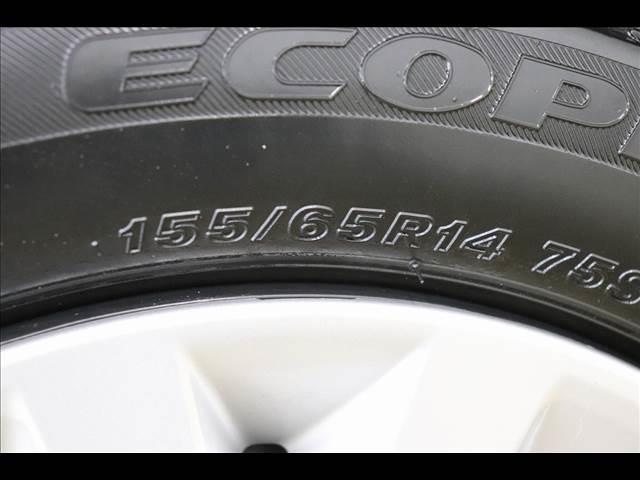 ルークス Ｘ　全周囲カメラ　スマートキー　７型ナビ　衝突被害軽減ブレーキ　クリアランスソナー　全周囲カメラ　７型ナビ　フルセグＴＶ　Ｂｌｕｅｔｏｏｔｈ　ＥＴＣ　前後ドラレコ　禁煙車　スマートキー　アイドリングストップ　オートエアコン（58枚目）