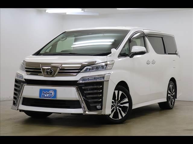 ヴェルファイア Z G エディション 後席モニター BSM Dインナーミラー 後席フリップダウンモニター BSM デジタルインナーミラー フルセグTV バックカメラ クリアランスソナー レーダークルーズ ベンチレーション ステアリングヒーター 両側電動 パワーバックドア(17枚目)