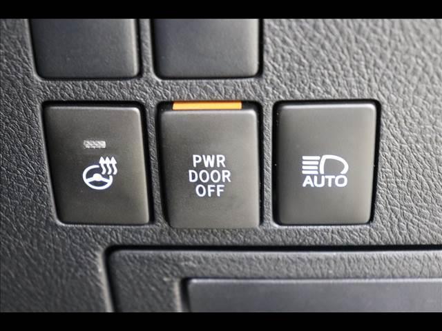 ヴェルファイア Z G エディション 後席モニター BSM Dインナーミラー 後席フリップダウンモニター BSM デジタルインナーミラー フルセグTV バックカメラ クリアランスソナー レーダークルーズ ベンチレーション ステアリングヒーター 両側電動 パワーバックドア(37枚目)