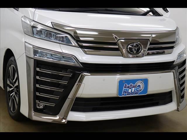 ヴェルファイア Z G エディション 後席モニター BSM Dインナーミラー 後席フリップダウンモニター BSM デジタルインナーミラー フルセグTV バックカメラ クリアランスソナー レーダークルーズ ベンチレーション ステアリングヒーター 両側電動 パワーバックドア(47枚目)