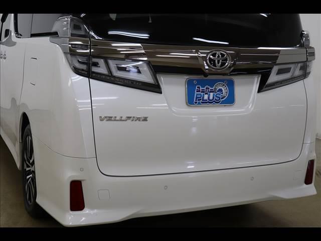 ヴェルファイア Z G エディション 後席モニター BSM Dインナーミラー 後席フリップダウンモニター BSM デジタルインナーミラー フルセグTV バックカメラ クリアランスソナー レーダークルーズ ベンチレーション ステアリングヒーター 両側電動 パワーバックドア(53枚目)