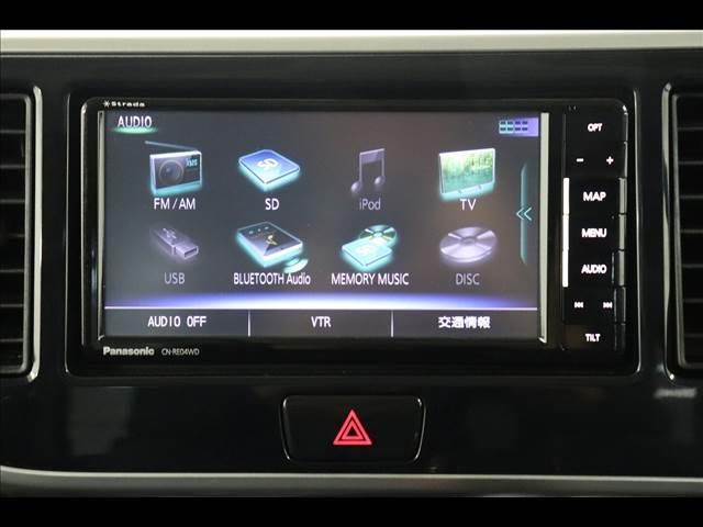 ｅＫスペースカスタム カスタムＴ　ｅ－アシスト　７型ナビ　フルセグＴＶ　Ｂｌｕｅｔｏｏｔｈ　バックカメラ　スマートキー　ターボ　シートヒーター　両側パワースライド　ＬＥＤオートライト　衝突被害軽減ブレーキ　クルーズコントロール（30枚目）