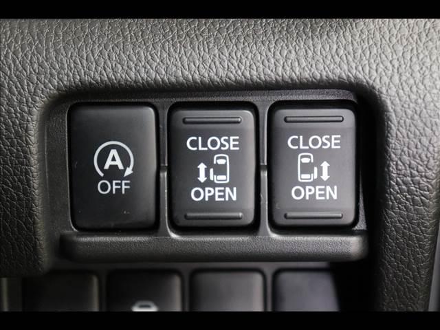 ｅＫスペースカスタム カスタムＴ　ｅ－アシスト　７型ナビ　フルセグＴＶ　Ｂｌｕｅｔｏｏｔｈ　バックカメラ　スマートキー　ターボ　シートヒーター　両側パワースライド　ＬＥＤオートライト　衝突被害軽減ブレーキ　クルーズコントロール（35枚目）